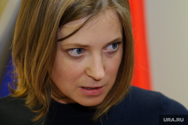 Приём населения Натальей Поклонской. Екатеринбург, поклонская наталья