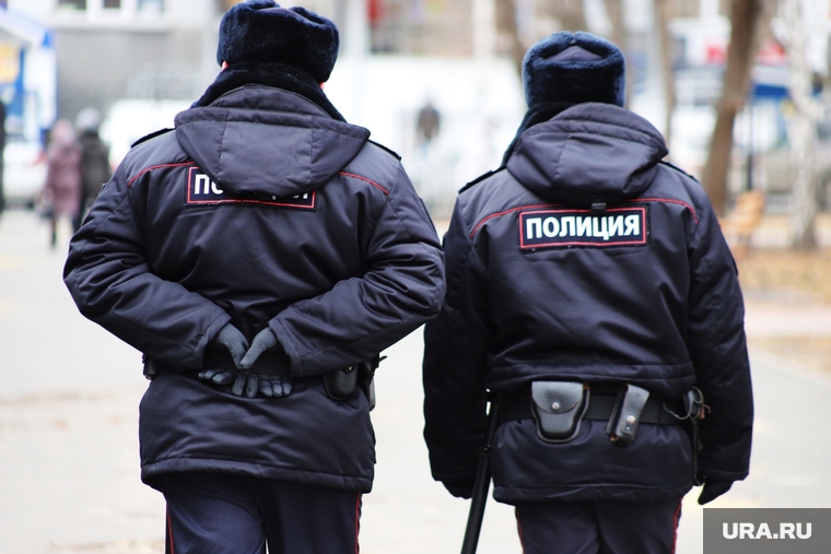 Город. Курган, полиция, наряд полиции