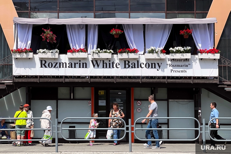Ресторан «Rozmarin» по улице Карла Маркса, 97Б