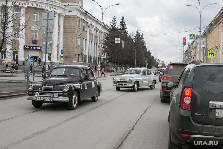 Международный автопробег на ретро автомобилях "Победа -одна на всех". Курган