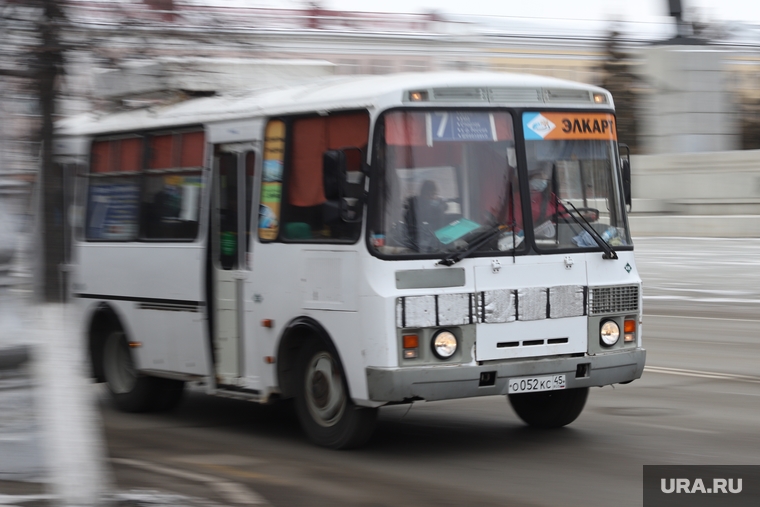 Город. Курган, пазик, автобус, паз