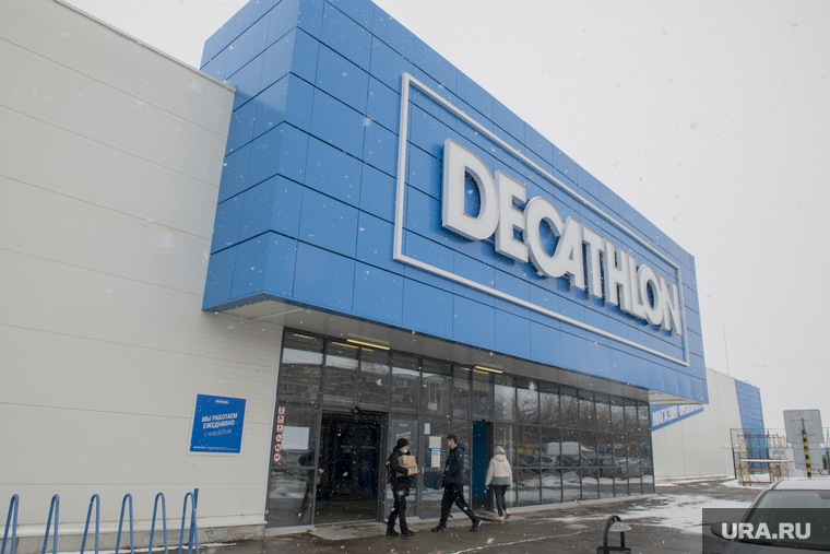 Decatlon.Пермь, спорттовары, декатлон, decathlon, спортивный магазин, спортивные товары, санции сво