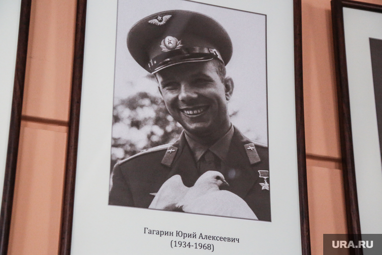 Юрий Гагарин , почетный гражданин Тюмени. Тюмень, фото гагарина юрия