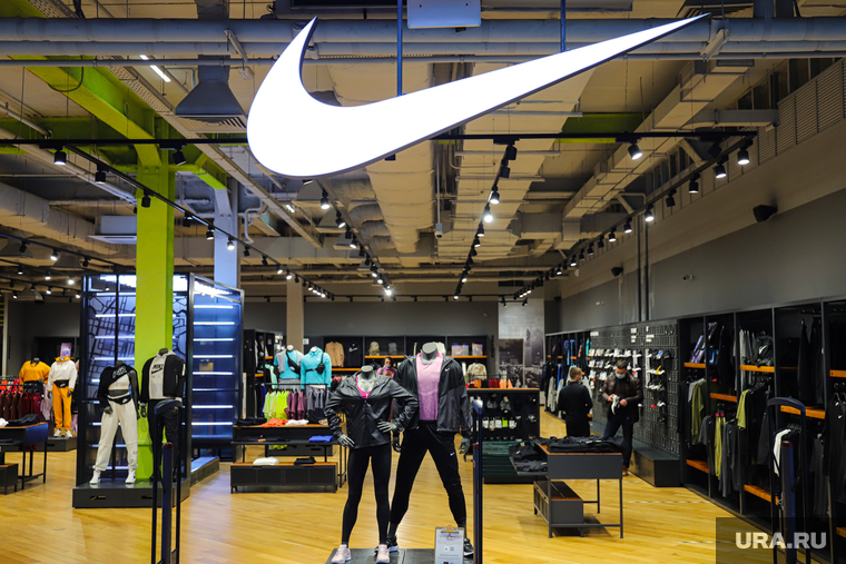 Магазин Nike. Екатеринбург, nike