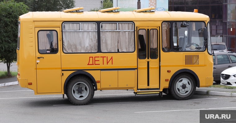 Кетово. Курган , автобус дети