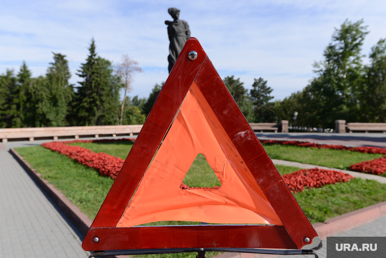 Знак аварийной остановки для Альбины Золотухиной. Челябинск., знак аварийной остановки, дтп, орленок