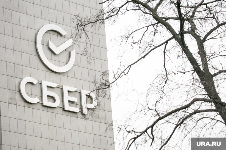 Сбербанк май 2024. Сбербанк логотип 2022.
