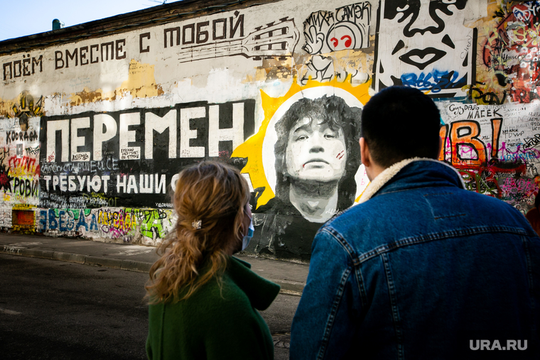 Виды города. Москва, арбат, рок, граффити, цой, стена цоя, перемен требуют наши сердца, группа кино