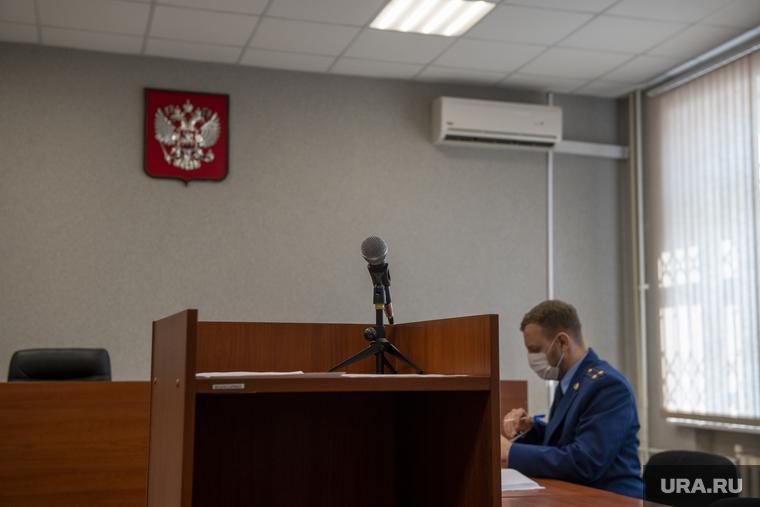 Суд над экс депутатом Госдумы. Пермь