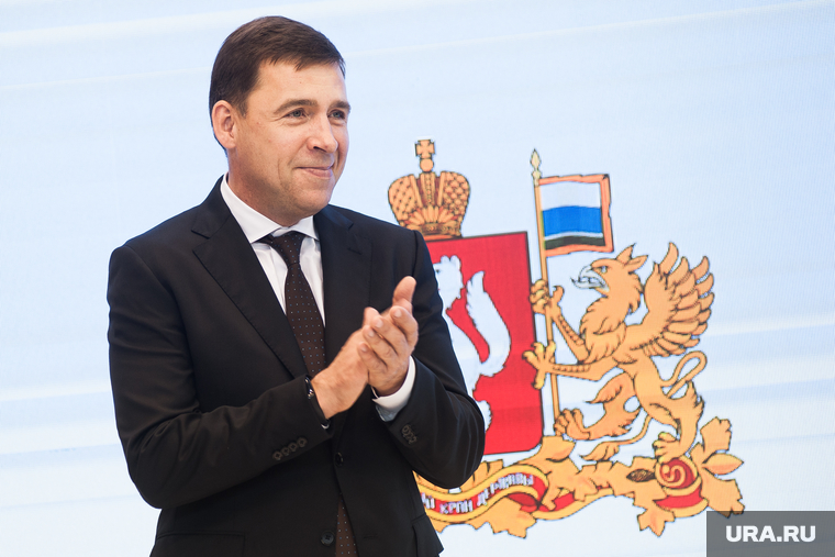 ИННОПРОМ-2019. Подписание соглашения о реализации инвестиционного проекта по строительству молочно-товарной фермы. Екатеринбург, куйвашев евгений, портрет