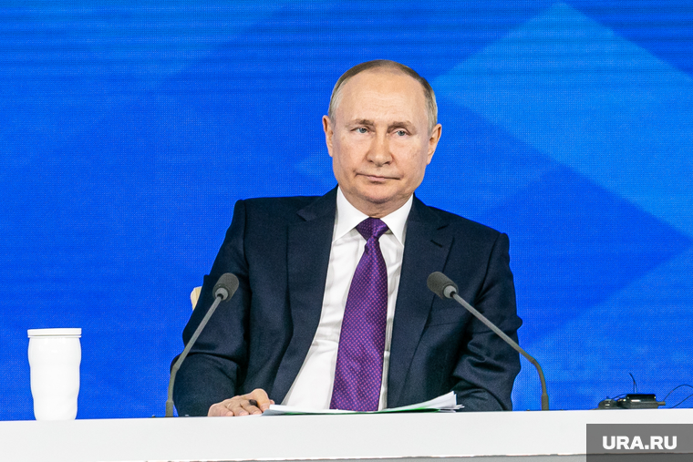 Семнадцатая ежегодная пресс-конференция президента РФ. Москва