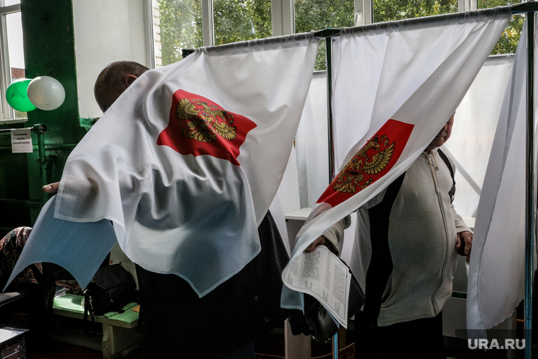 Единый день голосования 2019. Курган, избирательная комиссия, кабинки для голосования, выборы, топ, избирательный участок, звездочка, голосование, избиратели, бюллетень, выборы 2024