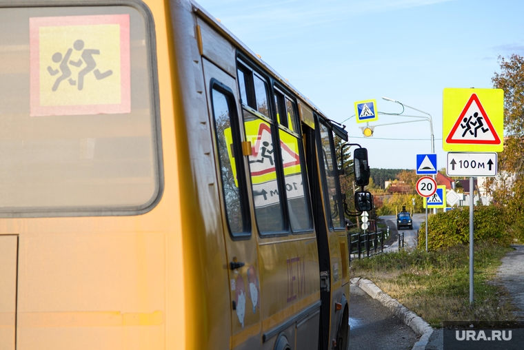 Виды Верхней Сысерти. Свердловская область, школьный автобус, осторожно дети, пазик, перевозка детей