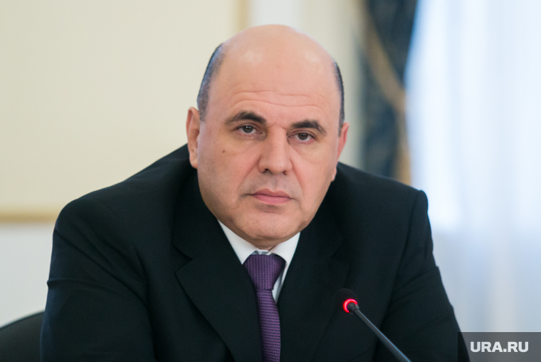 Михаил Мишустин на встрече с членами Совета по стратегическому развитию Курганской области. Курган, мишустин михаил