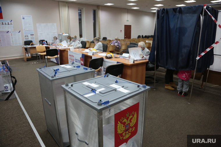 Выборы 2021 воскресенье 19 сентября, голосование и подсчет, ночь выборов. Пермь
