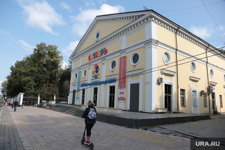Реконструкция Комсомольского проспекта. Пермь, комсомольский проспект, кинотеатр октябрь