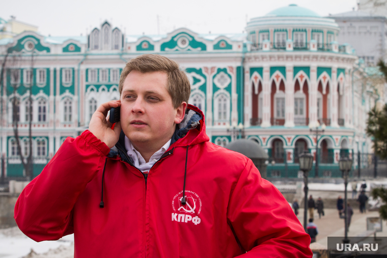 Александр Ивачев.
Первый день в должности первого секретаря обкома КПРФ по СО. Екатеринбург, ивачев александр