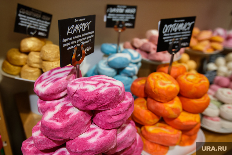 Варианты подарков. Екатеринбург, мыло, lush
