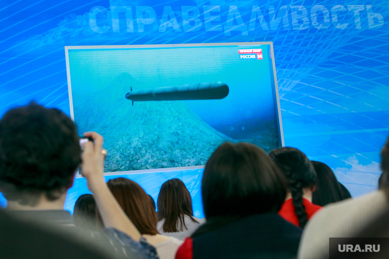 Медиафорум ОНФ. Калининград, экран, торпеда, презентация на экране, радиоактивный пепел