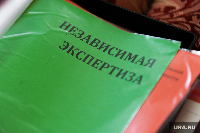 Детский дом "Акварель" с вич-положительными детьми. Челябинск, независимая экспертиза