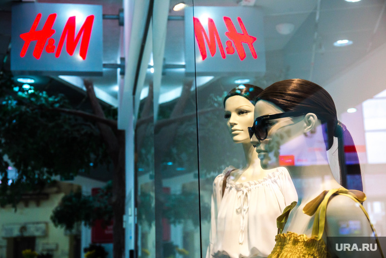 Магазин H&M объявил о полном уходе из России