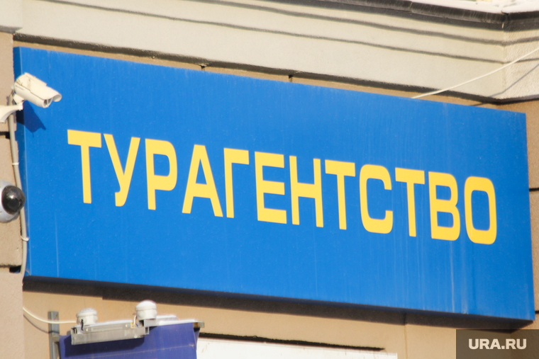 Туристка хотела отдохнуть в Турции, но поездку отменили, а деньги не вернули