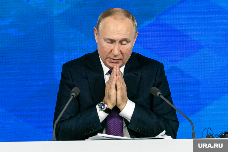 Семнадцатая ежегодная пресс-конференция президента РФ. Москва