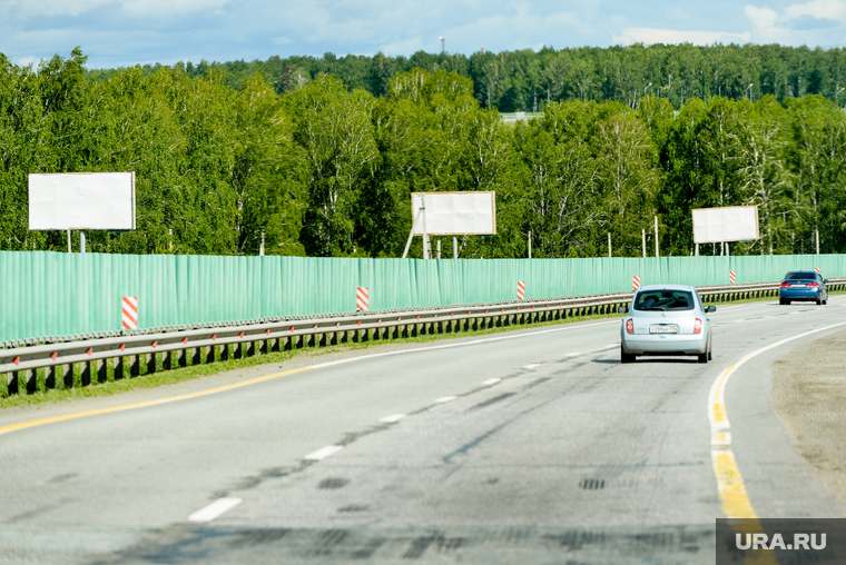 Дорога, трасса. Челябинск, трасса, реклама, м5, асфальт, баннер, путь, дорога, автотранспорт