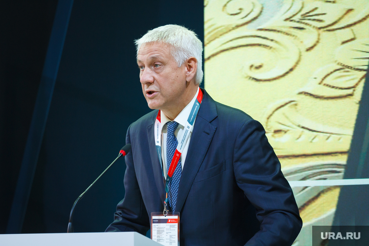 Второй Всероссийский промышленный форум по развитию промышленного туризма. Магнитогорск, бердников сергей