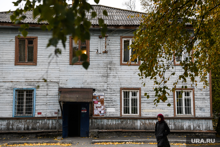 Виды Екатеринбурга, старый дом, деревянный барак