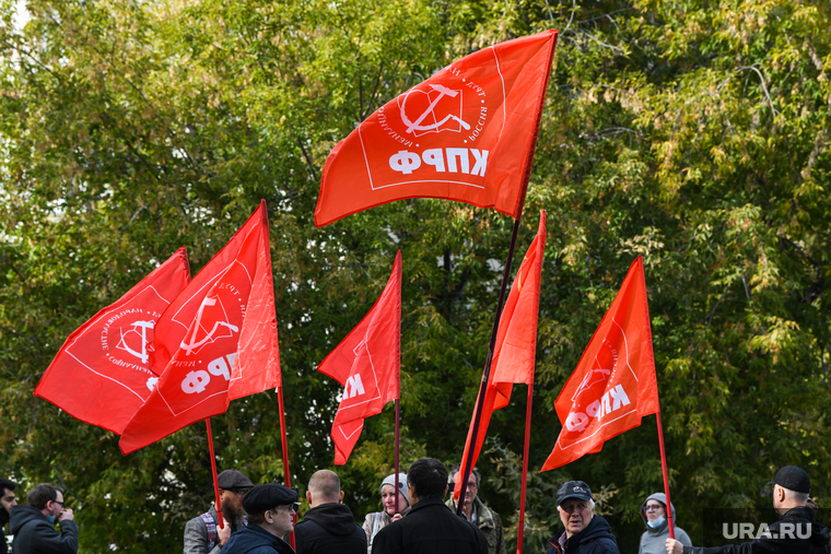 Митинг КПРФ против результатов выборов. Екатеринбург , митинг коммунистов, кпрф, коммунистическая партия российской федерации