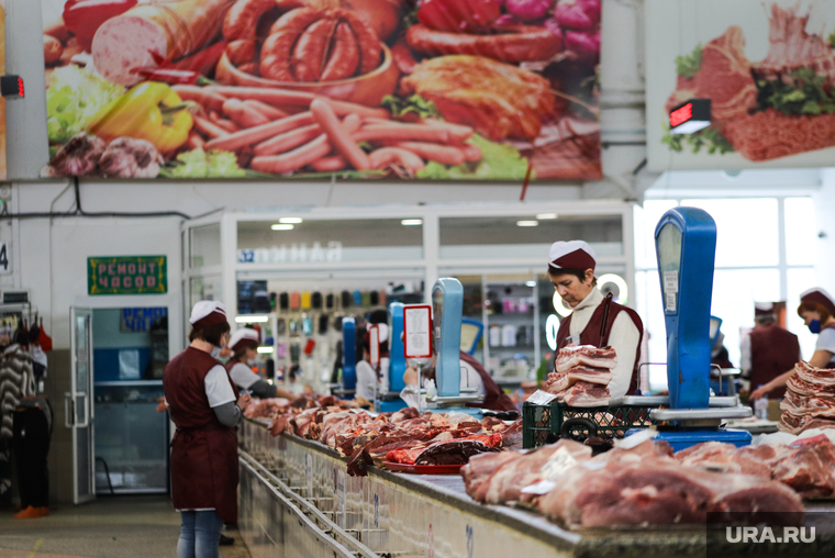 Центральный рынок. Курган, продавец, весы, мясные изделия, мясной отдел, мясо, мясной прилавок