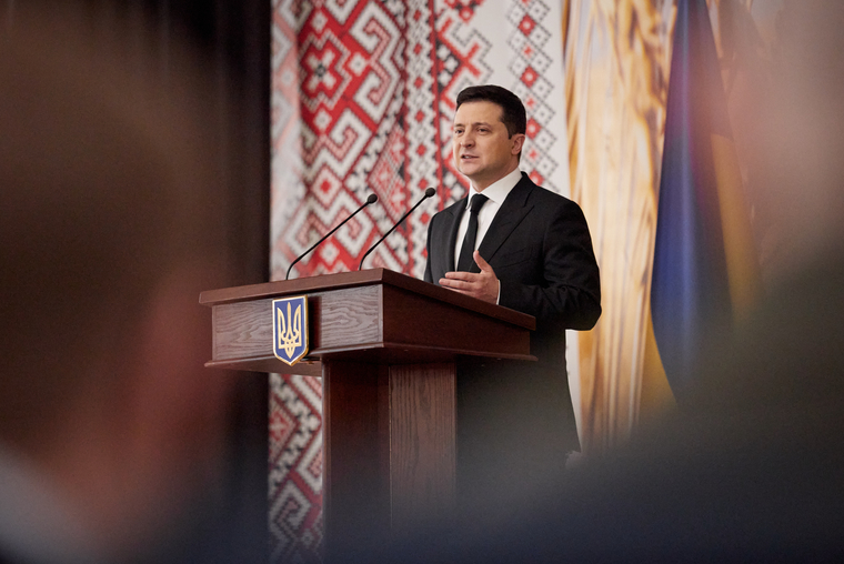 Официальный сайт президента Украины.stock Москва, stock