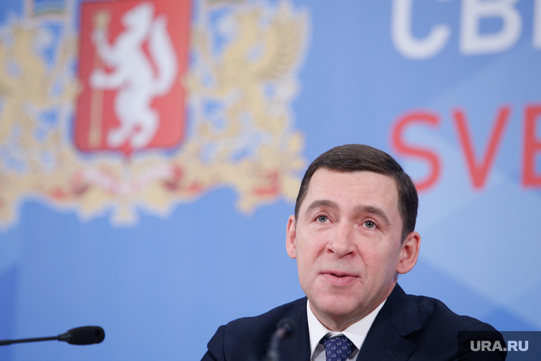 Пресс-конференция губернатора Свердловской области Евгения Куйвашева. Екатеринбург