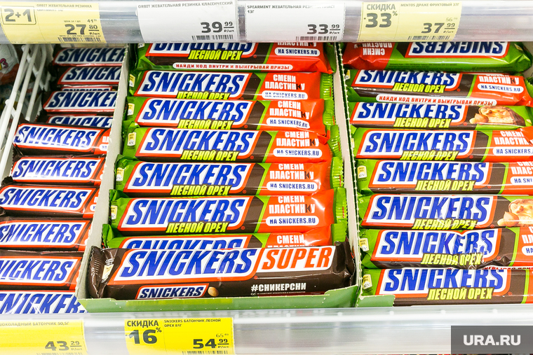 Магнит 31 марта. Тюмень, цены, сникерс, цены на продукты, полки магазина, snickers