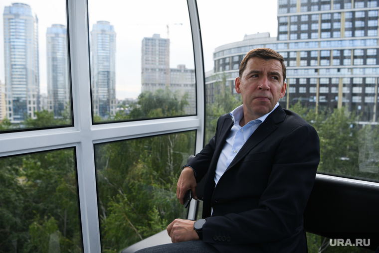 Евгений Куйвашев в парке Маяковского. Екатеринбург, куйвашев евгений