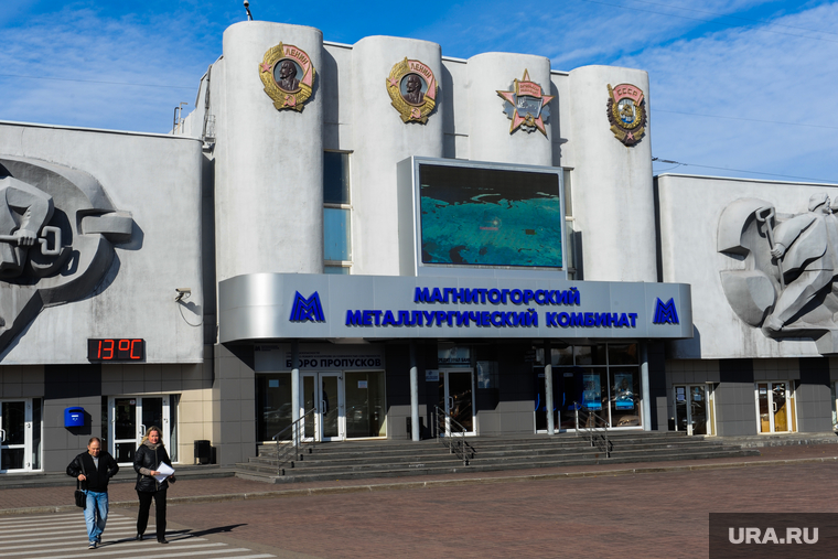 Визит Николая Цуканова на ММК. Челябинская область, Магнитогорск, металлургия, ммк, магнитогорский металлургический комбинат