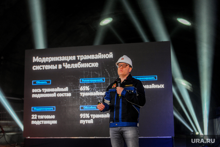 Алексей Текслер на презентации метротрамвая. Челябинск, метро, презентация метротрамвая