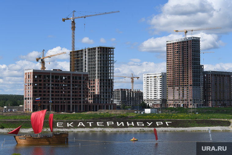 Сабантуй в Академическом районе. Екатеринбург, ипотека, жилье, строительство, новостройка