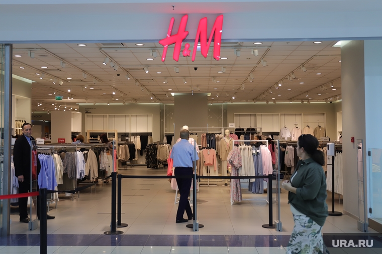 Mall of shop h&m