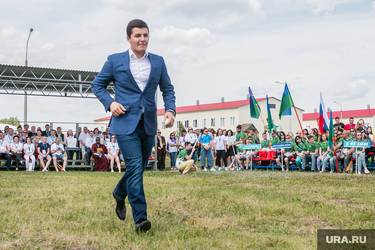 Молодежный форум "Утро 2018". Село Чумляк, Курганская область