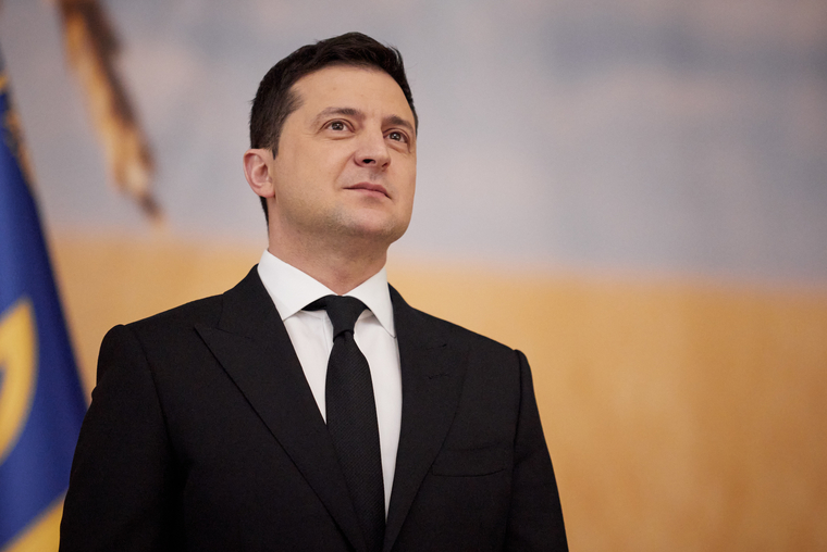 Официальный сайт президента Украины.stock Москва, stock