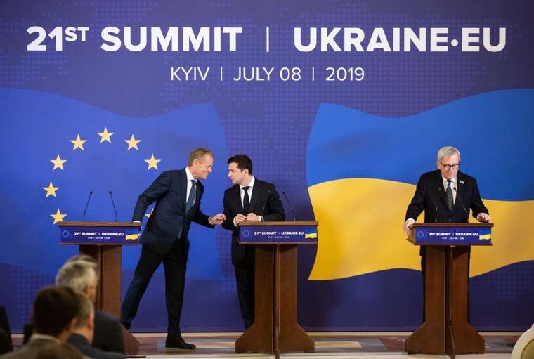 Глава Украины. Сайт президента Украины