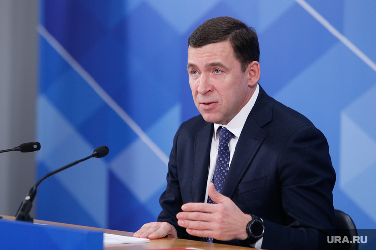 Пресс-конференция губернатора Свердловской области Евгения Куйвашева. Екатеринбург, куйвашев евгений, пресс-конференция