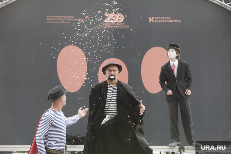 Московский театр клоунады «Микос» стал приглашенным гостем праздника