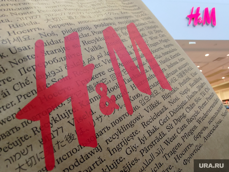 Открытие магазина H&M в ТЦ Мега. Екатеринбург , покупатели, покупки, вещи, шоппинг, h&m