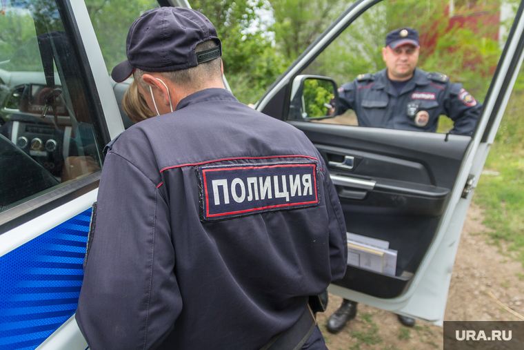Клипарт. Магнитогорск, полицейские, полиция