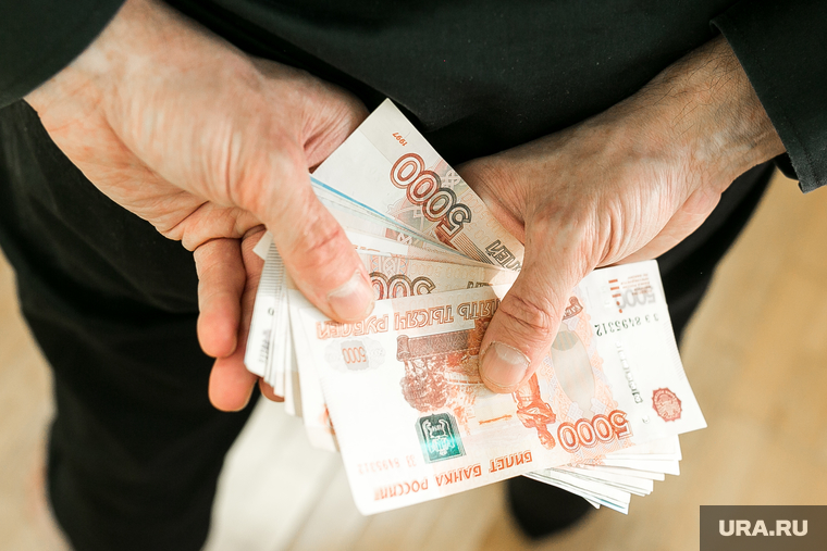 Клипарт Взятка, деньги. Тюмень, зарплата, микрокредитование, микрокредиты, пять тысяч, денежные купюры, заработная плата, денежный вопрос, денежные займы, займы, продажа, деньги, кредитование, взятка, микрокредит, денежный перевод, бумажные деньги
