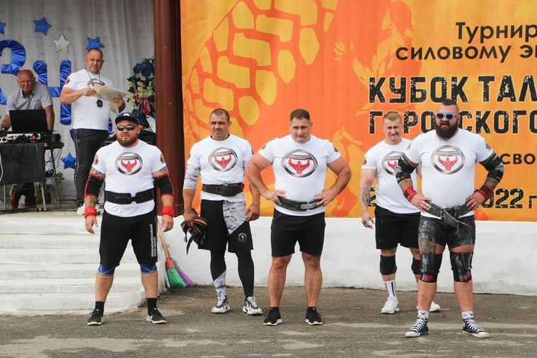 Турнир привлек лучших спортсменов страны
