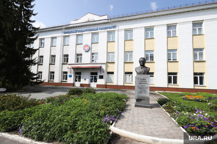 Здание КГУ. Курган, кгу, курганский государственный университет, здание кгу